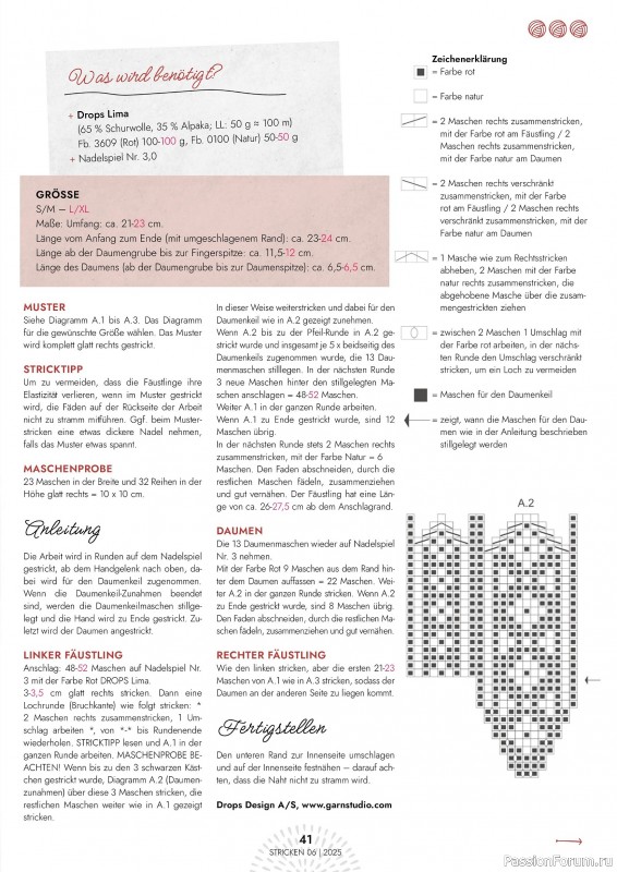 Вязаные проекты в журнале «Einfach Stricken №6 2025»