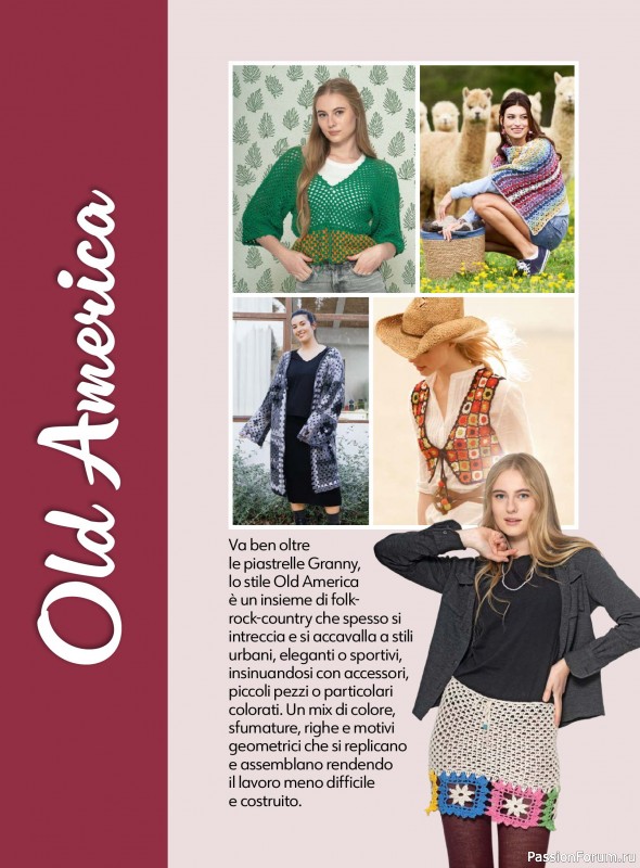 Вязаные проекты в журнале &laquo;Uncinetto Indossato №15 2026&raquo;