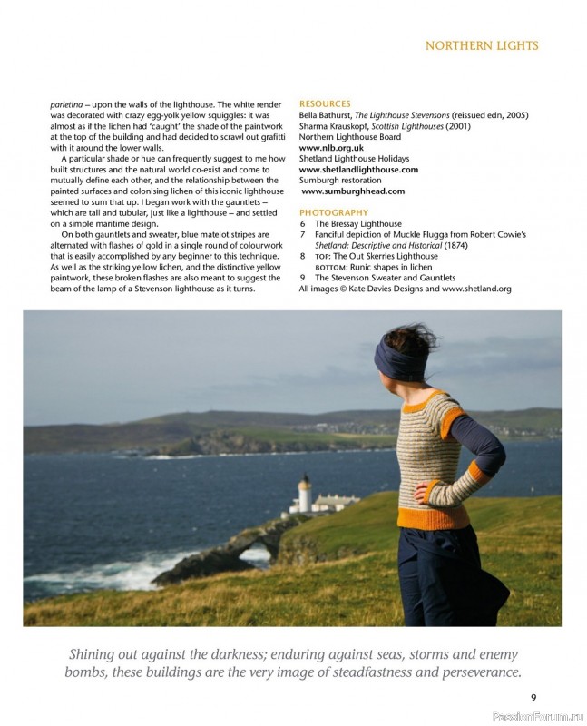 Вязаные модели в книге «Colours of Shetland»