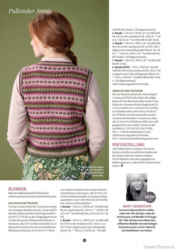 Вязаные модели в журнале «The Knitter Germany №59 2022»
