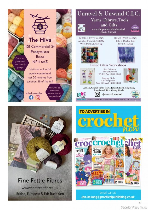Вязаные проекты крючком в журнале &laquo;Crochet Now №132 2026&raquo;