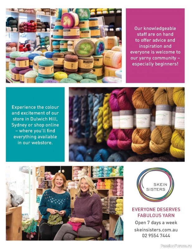 Вязаные проекты спицами в журнале «Homespun Knitting №3 2022»