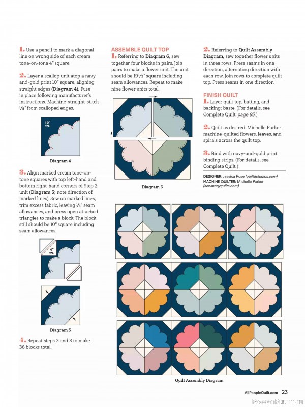 Коллекция проектов для рукодельниц в журнале «American Patchwork & Quilting №198 2025»