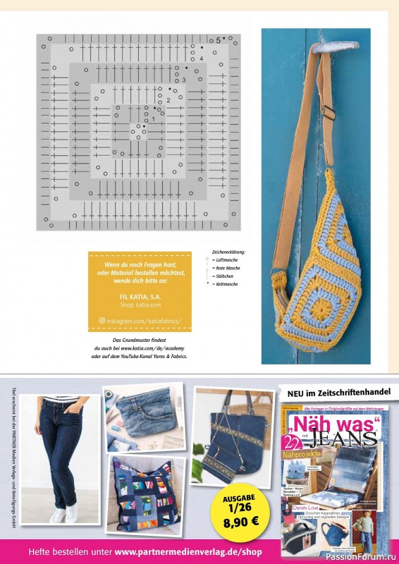 Коллекция проектов для рукодельниц в журнале &laquo;Patchwork Magazin Spezial №53 2026&raquo;