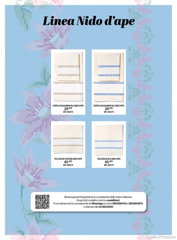 Коллекция вышивки в журнале &laquo;Mani di Fata - A Punto Croce - Marzo 2026&raquo;