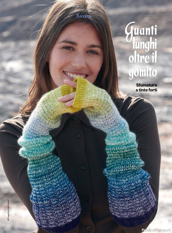 Вязаные модели в журнале «Piu Maglia Speciale Accessori №12 2025»