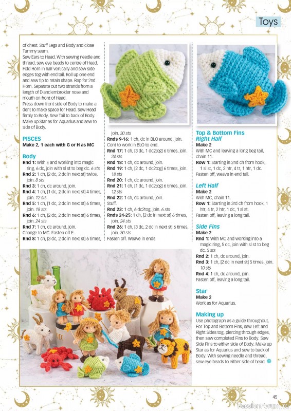 Вязаные проекты крючком в журнале «Crochet Now №118 2025»