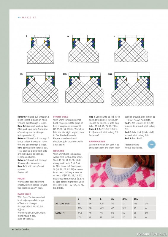 Вязаные проекты крючком в журнале &laquo;Inside Crochet №188 2026&raquo;