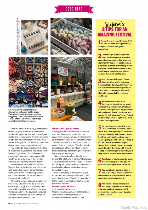 Вязаные проекты крючком в журнале «Simply Crochet №162 2025»