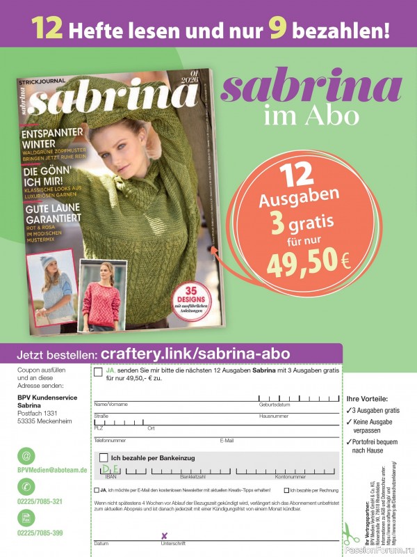 Вязаные проекты в журнале «Muster-Hits №4 2025»