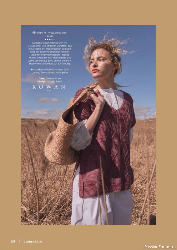 Вязаные модели в журнале «Burda Stricken №3 2025»