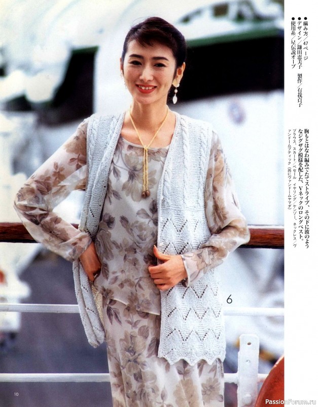 Вязаные модели в журнале «Lady Boutique Series №1005 1996»
