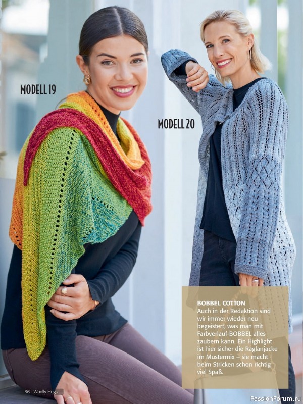 Вязаные модели в журнале «Woolly Hugs Maschenwelt №8 2022»