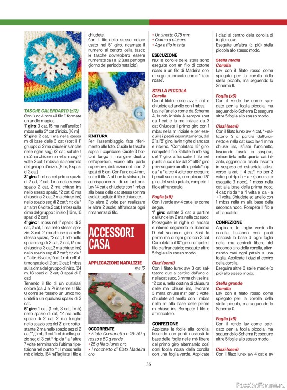 Вязаные проекты крючком в журнале «L'uncinetto di Gio №58 2026»