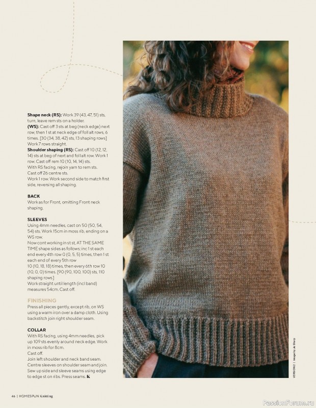 Вязаные проекты спицами в журнале «Homespun Knitting №3 2022»