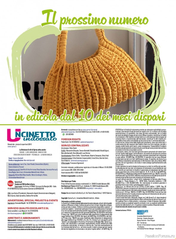 Вязаные проекты в журнале &laquo;Uncinetto Indossato №15 2026&raquo;