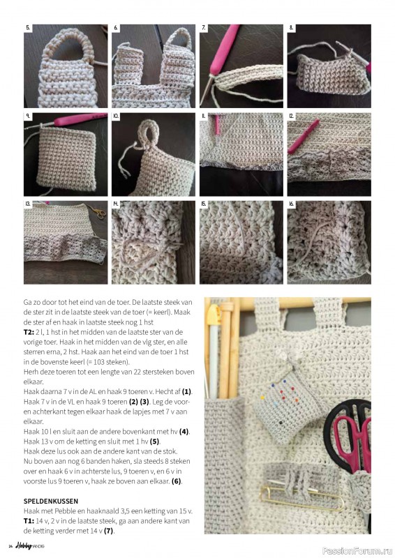 Коллекция проектов для рукодельниц в журнале «HobbyHandig №256 2025»