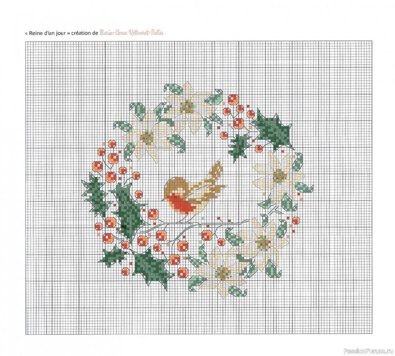 Коллекция вышивки в книге «Reves de fleurs - 2026»