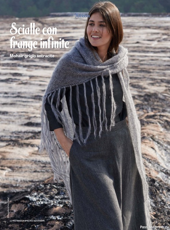 Вязаные модели в журнале «Piu Maglia Speciale Accessori №12 2025»