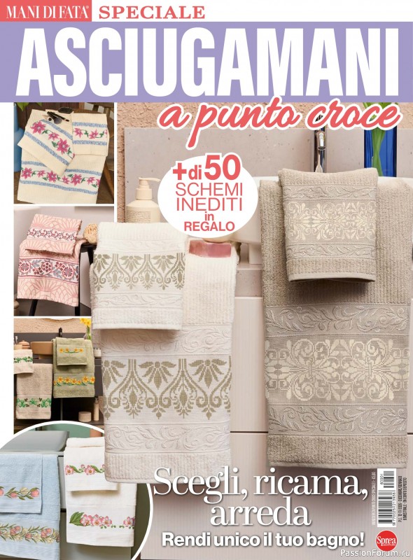 Коллекция вышивки в журнале &laquo;Mani di Fata - A Punto Croce - Marzo 2026&raquo;
