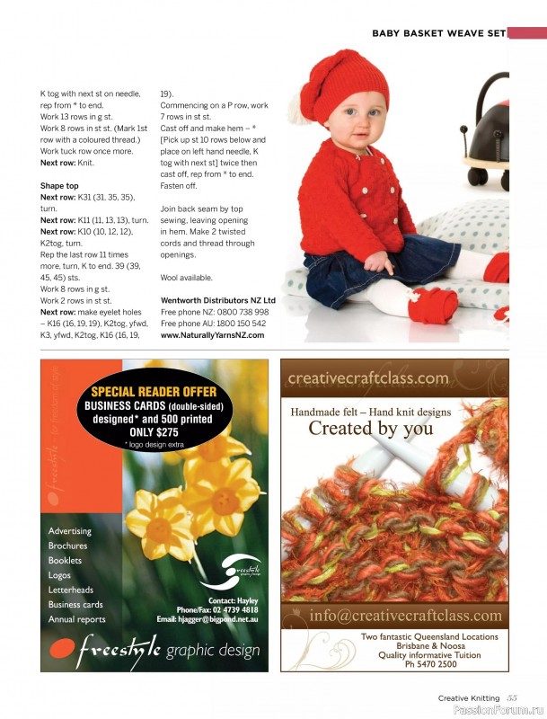 Вязаные модели спицами в журнале «Creative Knitting №91 2025»