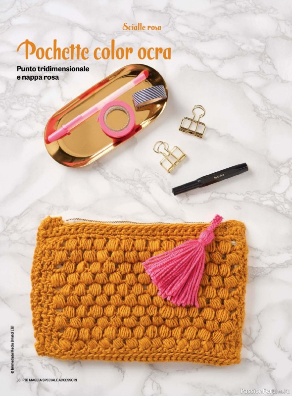 Вязаные модели в журнале «Piu Maglia Speciale Accessori №12 2025»