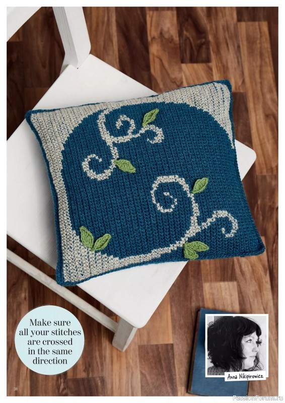 Вязаные проекты крючком в журнале &laquo;Crochet Now №132 2026&raquo;