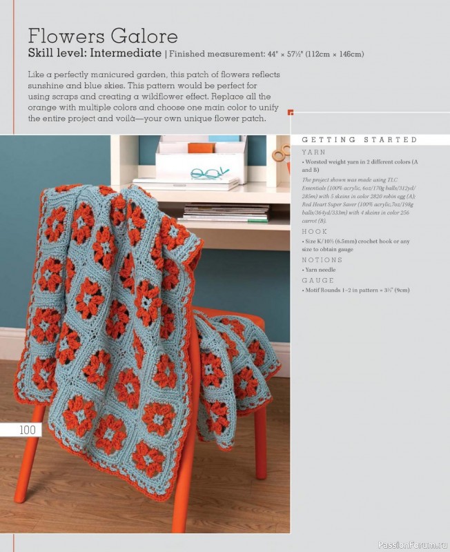 Вязаные проекты в книге «Go Crochet! Afghan Design Workshop».