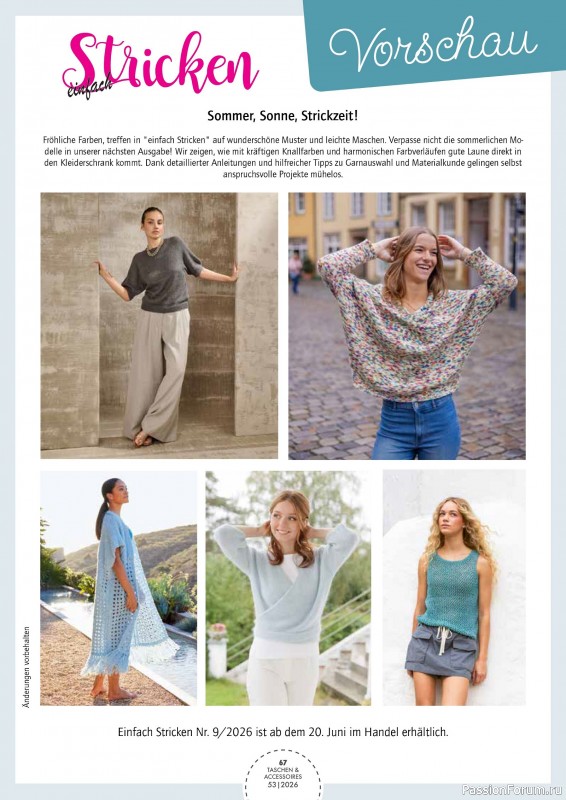 Коллекция проектов для рукодельниц в журнале &laquo;Patchwork Magazin Spezial №53 2026&raquo;