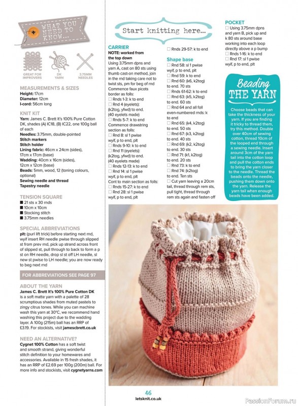 Вязаные модели спицами в журнале «Let's Knit №187 2022»