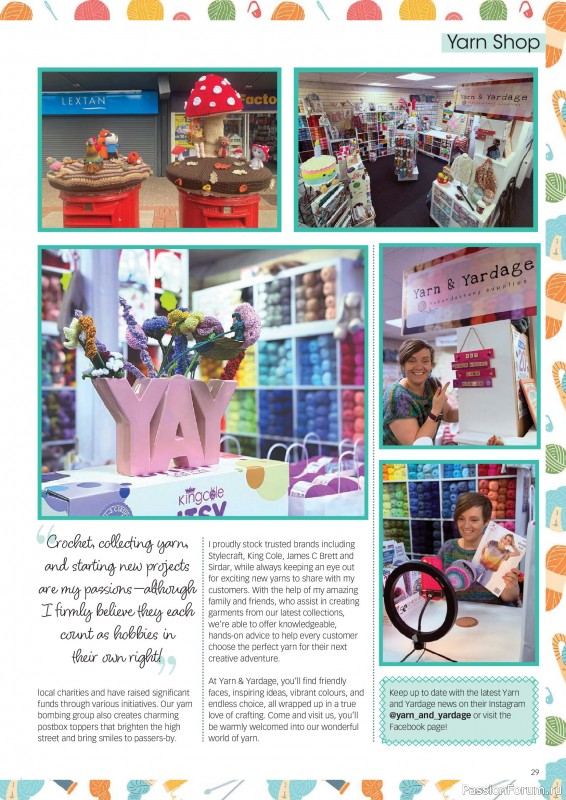 Вязаные проекты крючком в журнале &laquo;Crochet Now №135 2026&raquo;