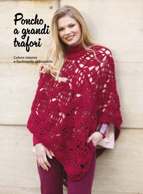 Вязаные проекты в журнале «Uncinetto Indossato №14 2025»