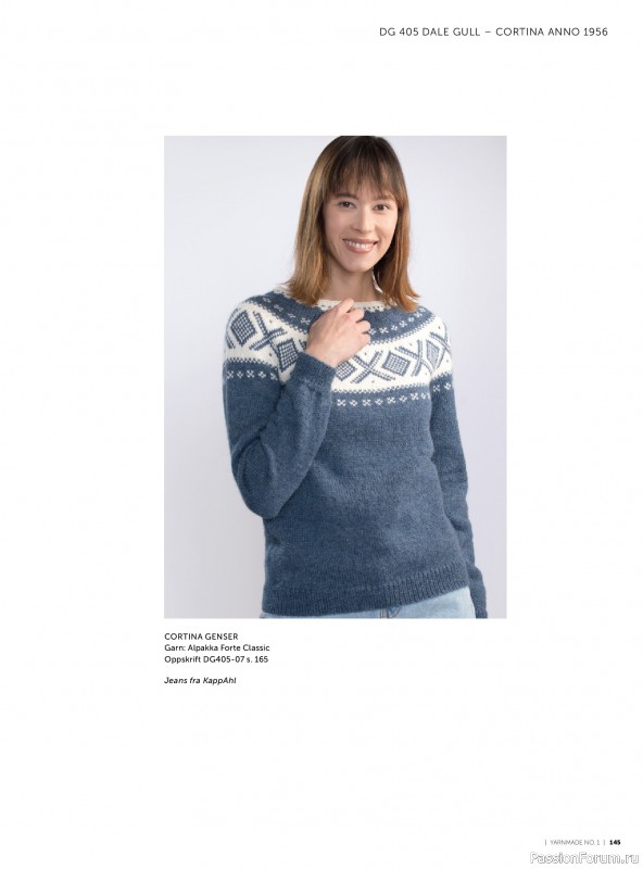 Вязаные проекты в журнале &laquo;Yarnmade №1 2018 Spring & Summer&raquo;. Продолжение