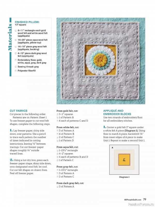 Коллекция проектов для рукодельниц в журнале «American Patchwork & Quilting №198 2025»