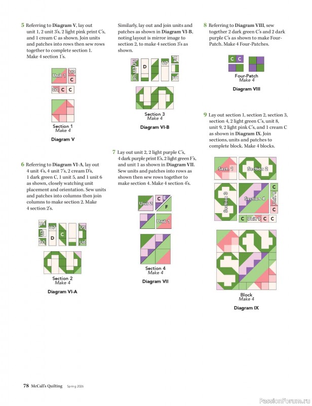Коллекция проектов для рукодельниц в журнале «McCalls Quilting - Spring 2026»