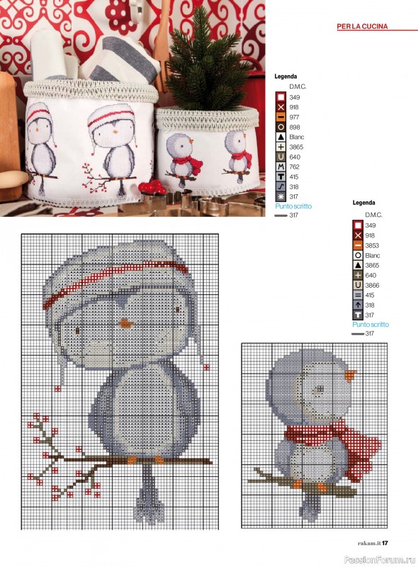 Коллекция проектов для рукодельниц в журнале «Rakam - Dicembre 2025 - Gennaio 2026»
