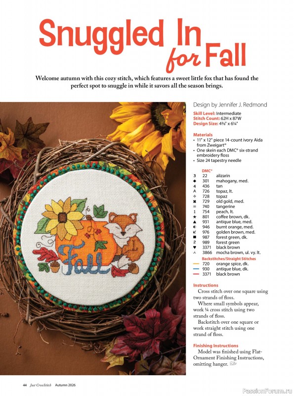 Коллекция вышивки в журнале &laquo;Just CrossStitch - Autumn 2026&raquo;
