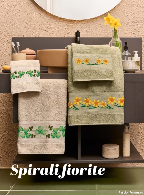 Коллекция вышивки в журнале &laquo;Mani di Fata - A Punto Croce - Marzo 2026&raquo;