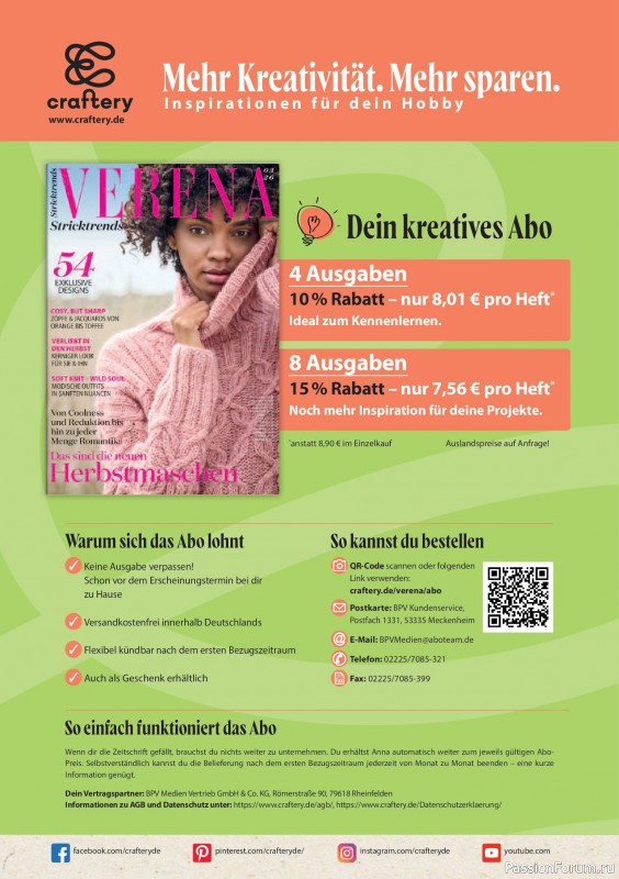 Вязаные модели в журнале &laquo;Verena Stricktrends №3 2026&raquo;