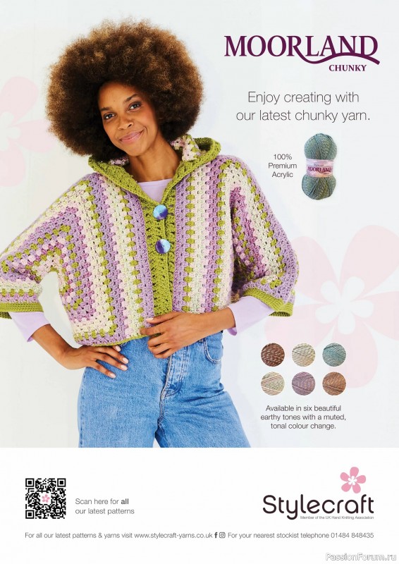 Вязаные проекты крючком в журнале «Inside Crochet №184 2025»