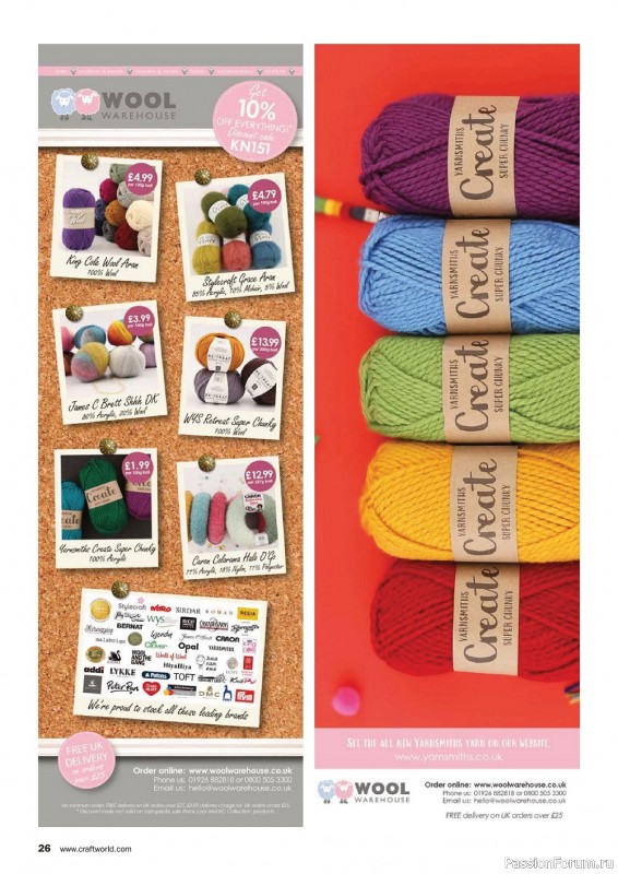 Вязаные проекты в журнале «Knit Now №151 2023»