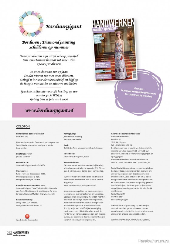 Коллекция проектов для рукодельниц в журнале «Handwerken Zonder Grenzen №252 2025»