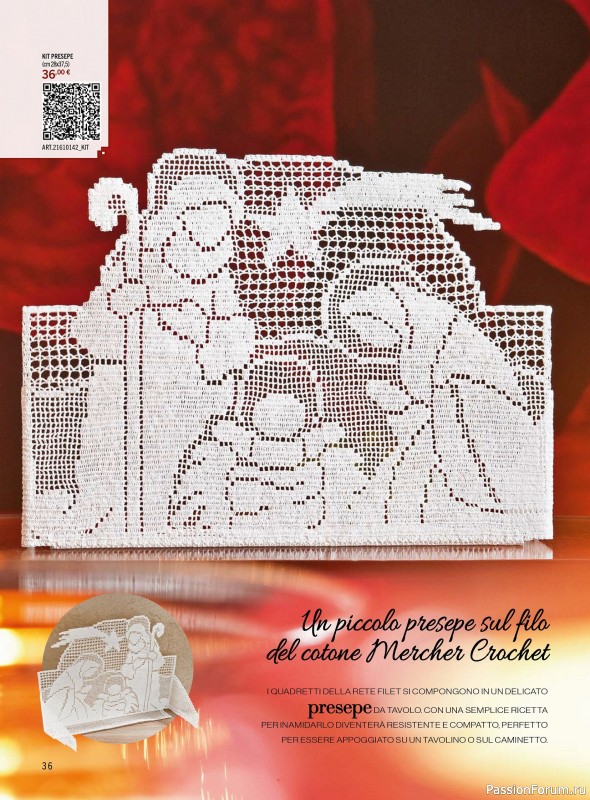 Коллекция проектов для рукодельниц в журнале «Mani di Fata - Speciale Natale №3 2025»
