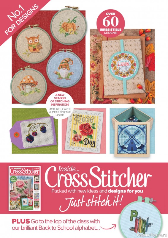 Коллекция вышивки в журнале &laquo;CrossStitcher №439 2026&raquo;