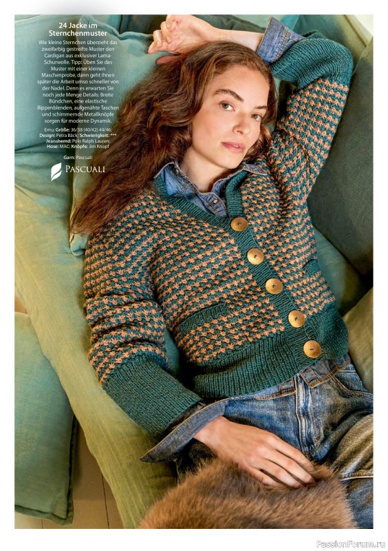 Вязаные модели в журнале &laquo;Verena Stricktrends №3 2026&raquo;
