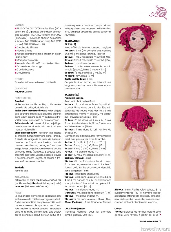 Вязаные проекты крючком в журнале «I Love Amigurumi №6 2025»