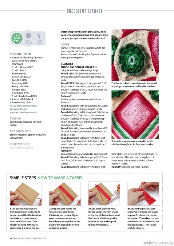 Вязаные проекты крючком в журнале «Simply Crochet №121 2022»