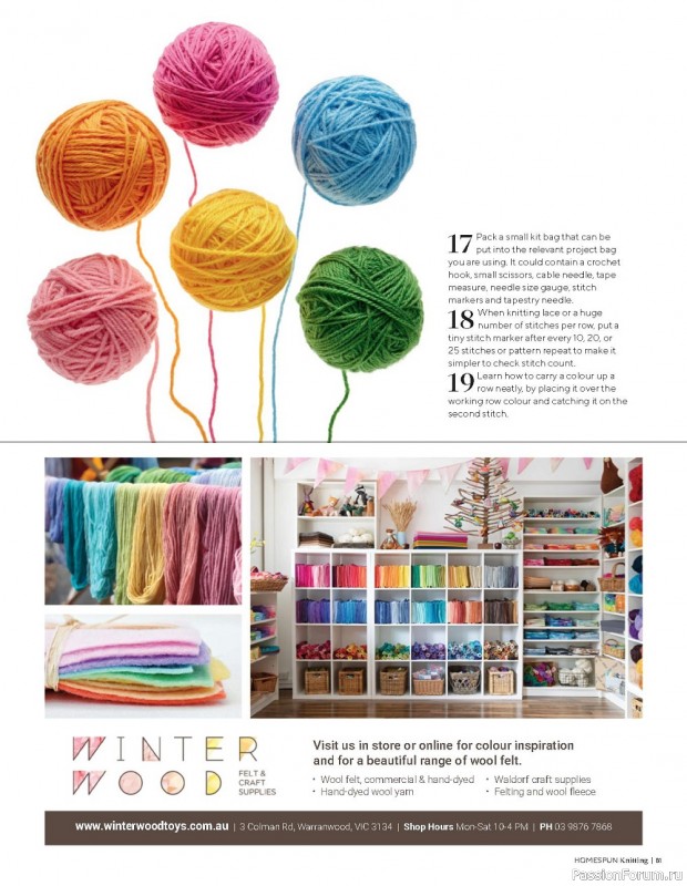 Вязаные проекты спицами в журнале «Homespun Knitting №3 2022»