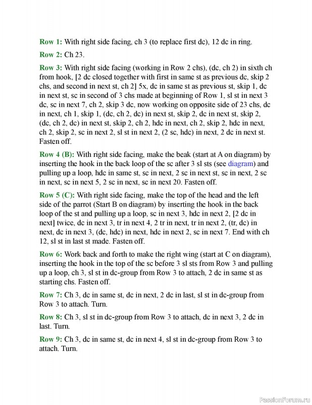 Вязаные проекты в книге &laquo;150 Crochet Borders&raquo;. Часть 3