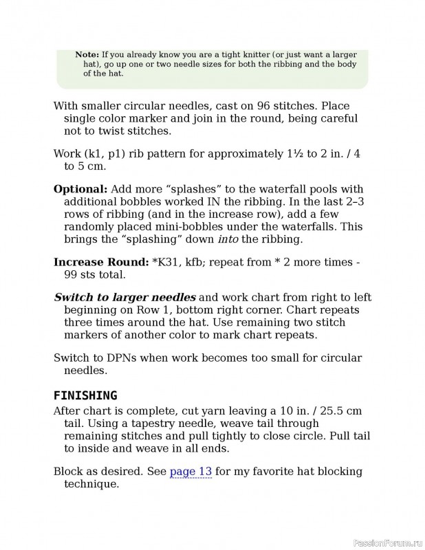 Вязаные проекты в книге «Knitting the U.S.A.». Часть 3